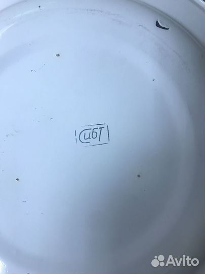 Эмалированное блюдо СССР