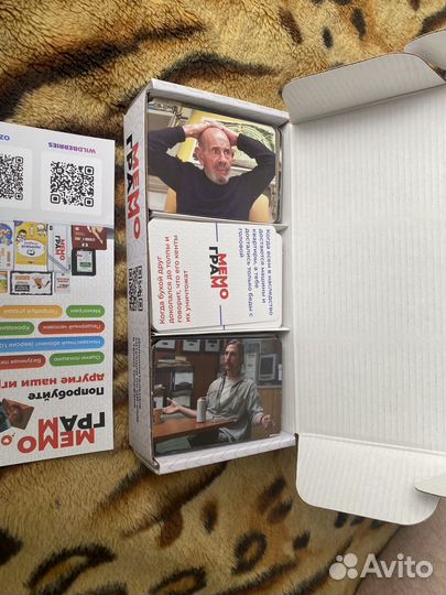 Настольная игра мемограм