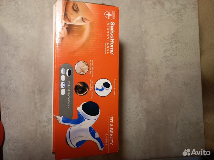 Массажер для тела SwissHome 25W