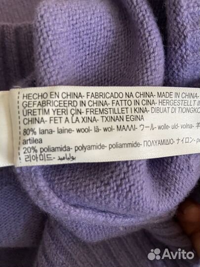 Свитер massimo dutti