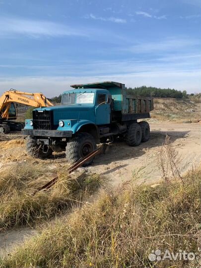 Водитель категории с