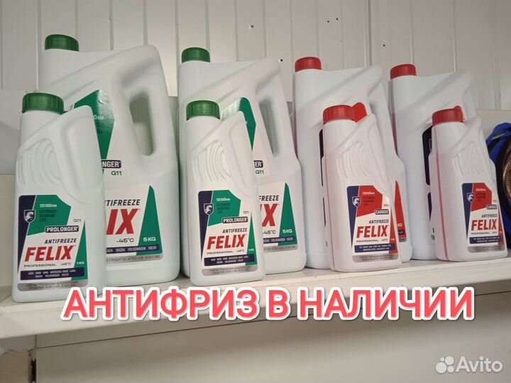 Аккумулятор Аком 60 Ah 6-CT-60-VL.Гарантия 3года