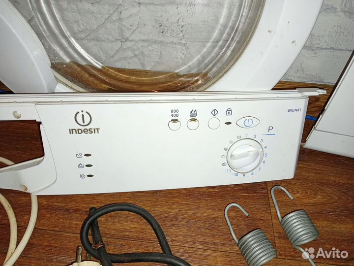Запчасти от стиральной машины indesit wiun81