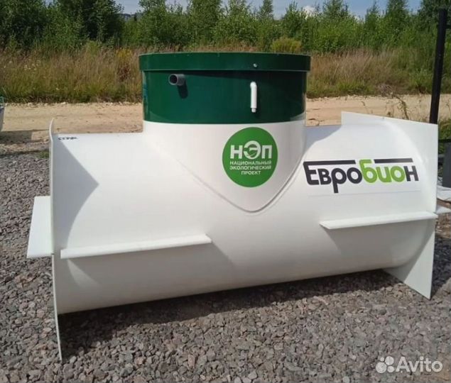 Евробион септики для автономной канализации