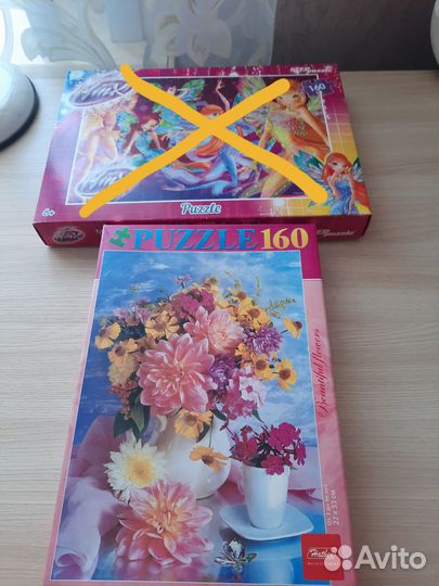 Пазлы разные