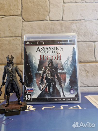 Assassin's creed изгой ps3