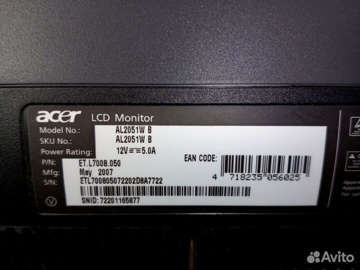 LCD Монитор Acer AL2051W