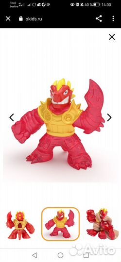 Детские развивающие игрушки