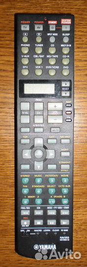 Пульт Yamaha RAV353 кодируемый / программируемый