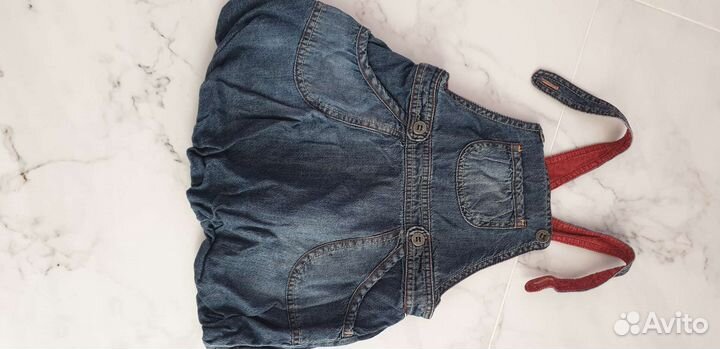 Детские вещи