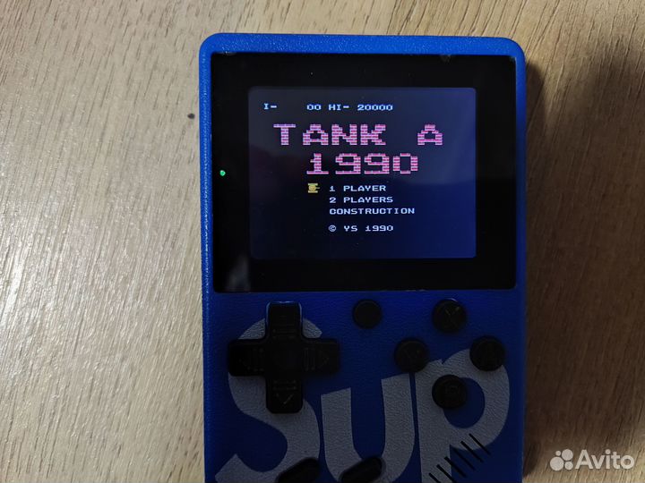 Портативная игровая консоль dendy