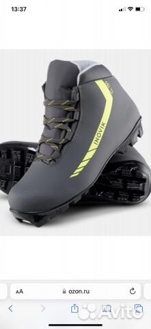 Лыжные ботинки inovik 38