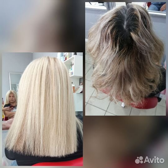 Мастер парикмахер универсал