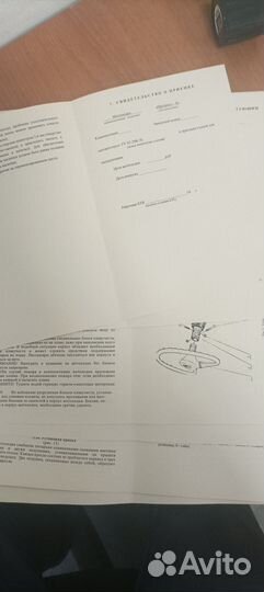 Паспорт Прогресс4