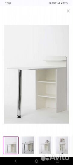 Стол маникюрный новый