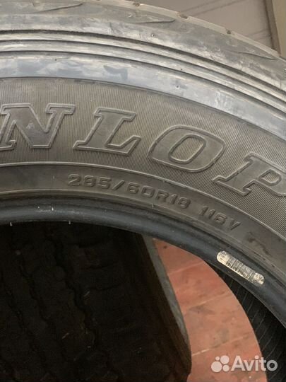 Dunlop Sport Classic 285/60 R18