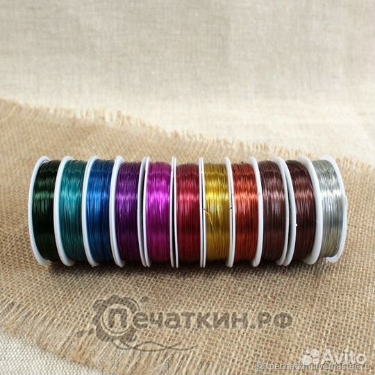 Проволока цветная