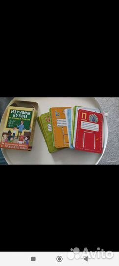 Деревянные трафареты, кролик который хочет уснуть