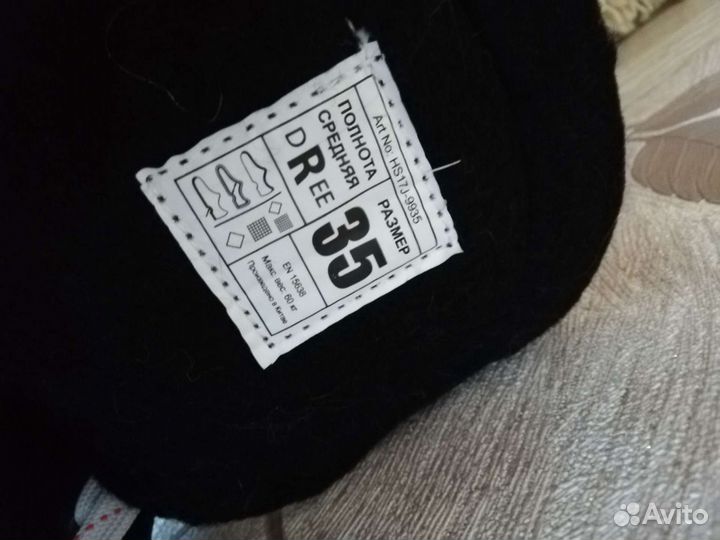 Коньки хоккейные детские 35 размер