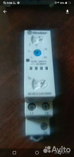 Таймер модульный