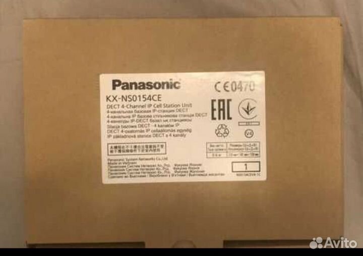 Panasonic KX-TDA100D и платы