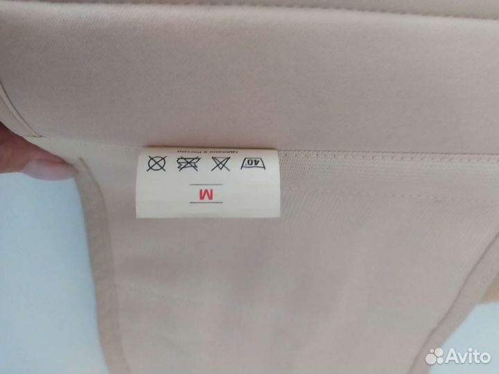 Детский корсет ортопедический орто