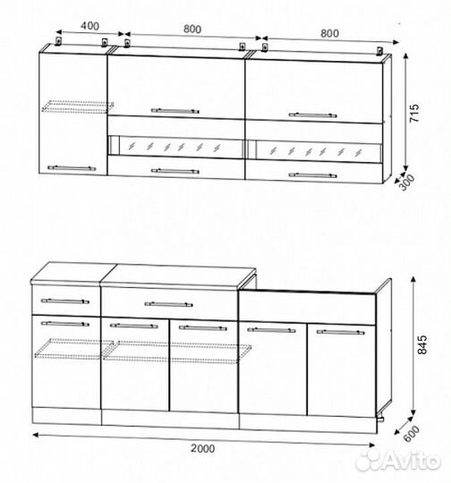 Кухня новая 2 метра