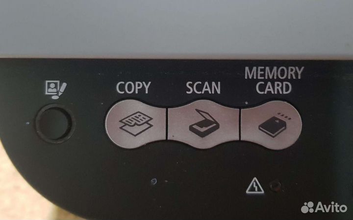 Струйный мфу canon pixma170