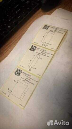 Конструктор-технолог