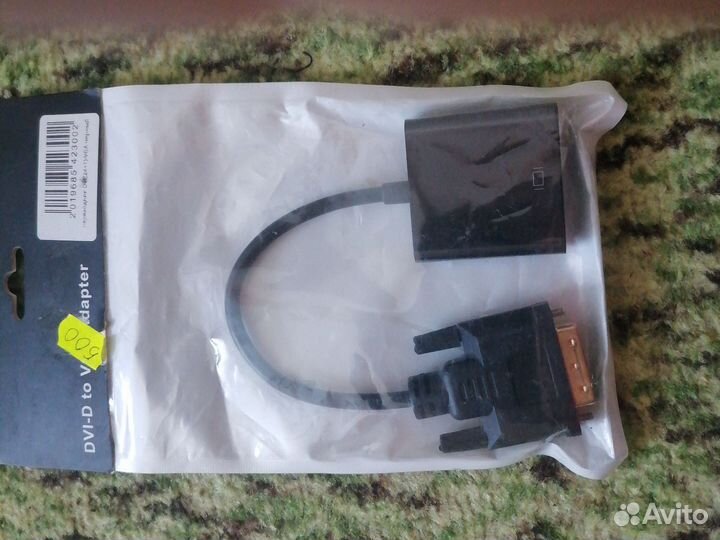 Переходник hdmi vga