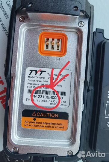 Рация TYT TH-UV99 10W