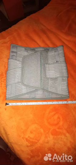 Корсет поясный