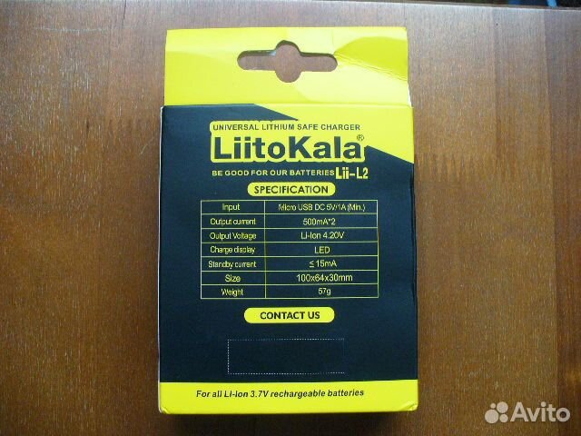 Зарядное устройство LitoKala для аккумуляторов