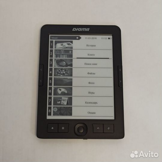 Электронная книга Digma e61M