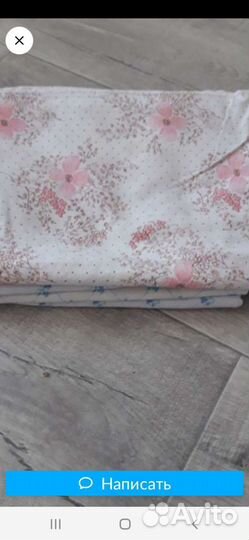 Детское одеяло, постельное белье, бортики,пеленки