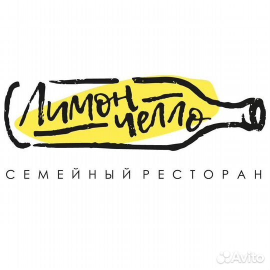 Администратор ресторана