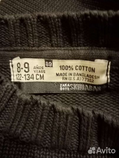 Свитер для мальчика