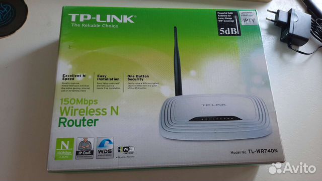 Продам TP-link TL-WR740N