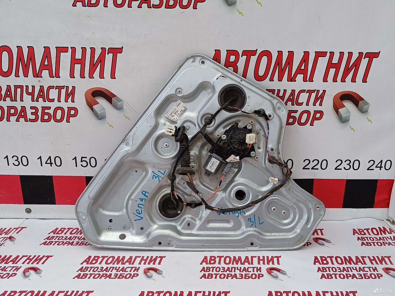 Стеклоподьемник задний левый Киа Венга