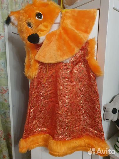 Костюм лисы