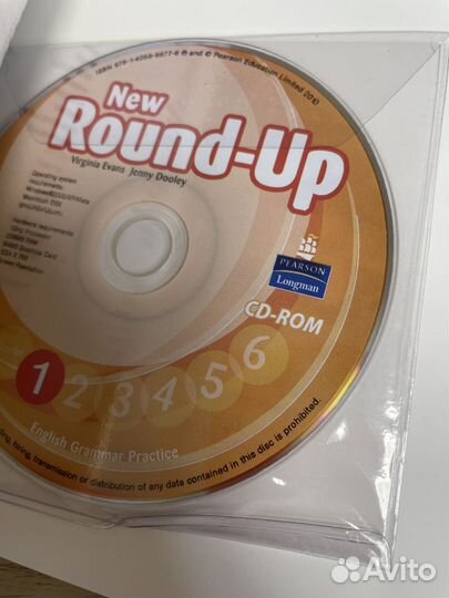 Round up 1 с диском
