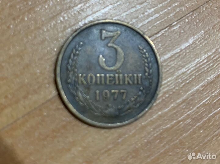 Редкие монеты СССР