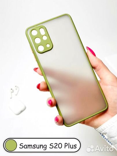 Чехол бампер для Samsung S20+ / S20 plus