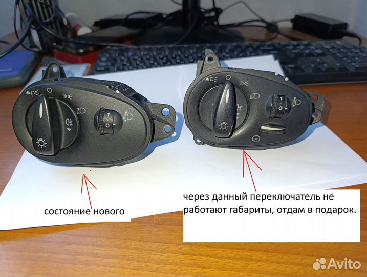 Переключатель света фар Ford Focus 1