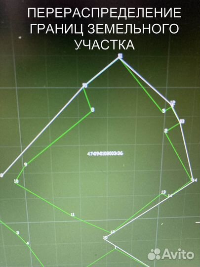 Кадастровый инженер