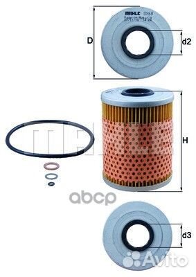 Фильтр масляный BMW OX68D Mahle/Knecht