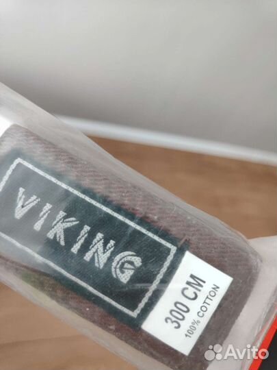 Коричневый пояс