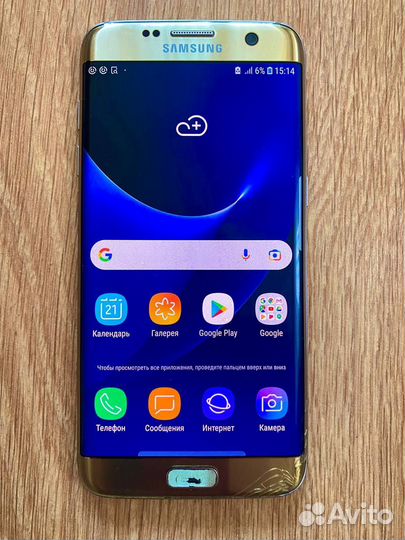 Samsung Galaxy S7 Edge, 4/32 ГБ