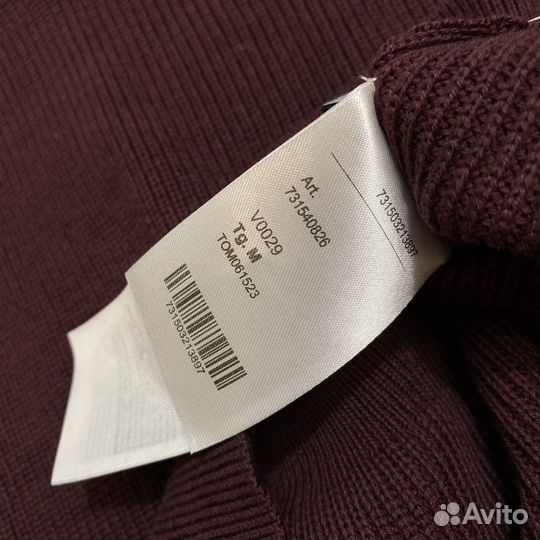 Свитер Stone Island