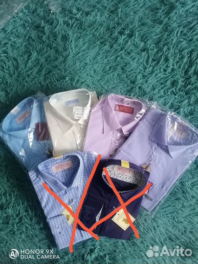 Рубашка для мальчика